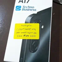 سامسونگ A17