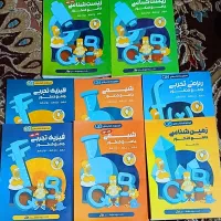 کتاب های کیو‌بی ماز