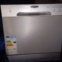ماشین ضرف شویی وستا
