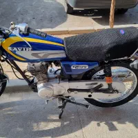 هوندا ۱۲۵ مدل۹۳