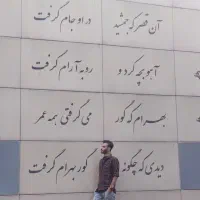 تدریس اصول نویسندگی