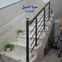 نرده و حفاظ استیل(نقد و چک)