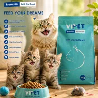 غذای حمایتی گربه وی پت