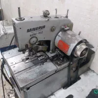 مادگی مینروا