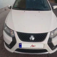 کوییک 1404
