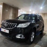 هایما s7 مدل 1405  مدارک آماده انتقال