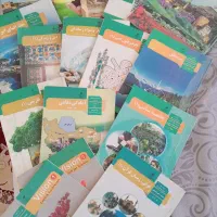 کتاب های درسی پایه دهم یازدهم دوازدهم رشته انسانی