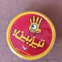 بازی فکری