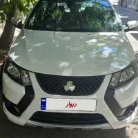 کوییک RS