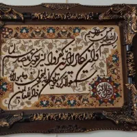 تابلو فرش