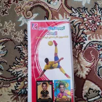 کیمدی ۲۰۲۵ و ۲۰۲۶