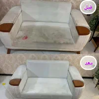 مبل شویی با کیفیت بالا و هزینه مناسب