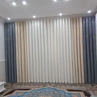 پرده لاکچری