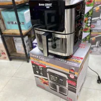 سرخ کن خرد کن خرد کن