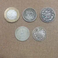 سکه|کلکسیون سکه، تمبر، اسکناس|گرگان, |دیوار