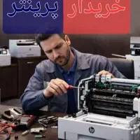 پرینتر m26nw تمیز خریدار خرید hp برادر