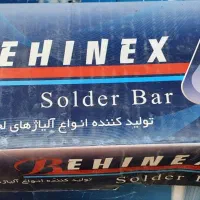 شمش قلع 63٪ بهینکس