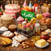 فروش عمده لوازم قنادی آشپزی با کالا برگ
