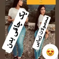 چاقی ولاغری