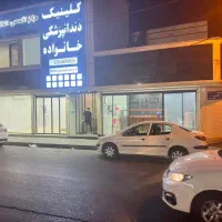 مغازه-اجاره