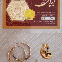 انواع طلا