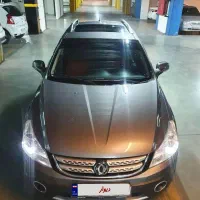 H30 cross اچ سی کراس ۹۷ کارمندی