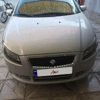 رانا پلاس