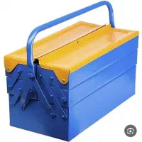 گمشده