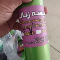 زباله رولی ده عددی پرفراژدار