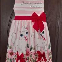 لباس و کفش دخترانه