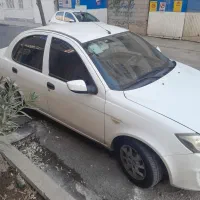 ساینا ۹۷