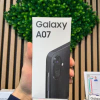 A07 برای بازنشسته ها و مستمری بگیران تامین اجتماعی