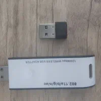 دو عدد دانگل وای فای