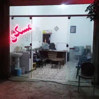 فروش-مغازه-تجاری-ارگ