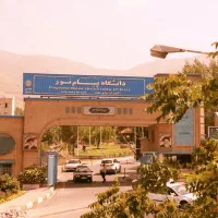 اخذ مدرک معتبر از لیسانس تا دکترا