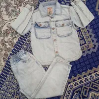 لی یخی