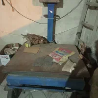 باسکول3تنی