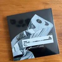 کتاب هیچ پرویز تناولی  نشر بن‌گاه