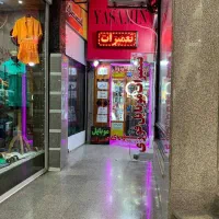 آموزش تعمیرات موبایل در چالوس