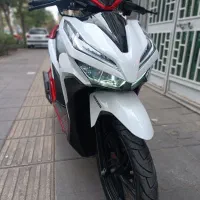 بلنتا رادیات دار