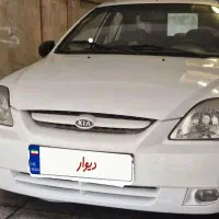 کیا ریو -  اتوماتیک کارخانه