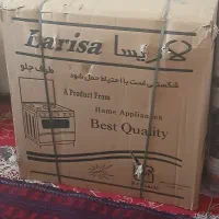 اجاق گاز لاریسا فروشی