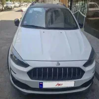 اطلسGفول باسانروف مانیتورینگ صفر مدل۱۴۰۴