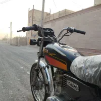 موتور مزایده ای درحد