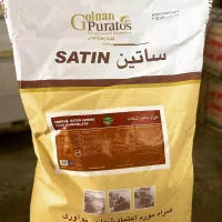 پودر کیک گلنان پوراتوس