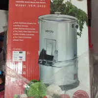 سبزی خوردکن نو