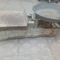 ترازو سنگی