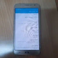 گوشی وتبلت