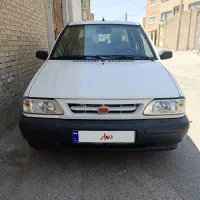 پراید مدل ۹۵