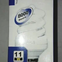 لامپ